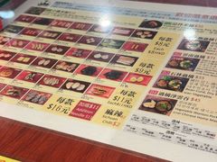 -星林居酸辣米线餐厅