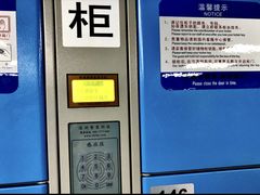 -珠海市体育中心-游泳馆