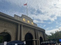 -南京中国近代史遗址博物馆(南京总统府)