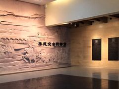 -敦煌市博物馆
