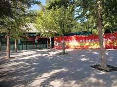 -北京植物园南门售票处