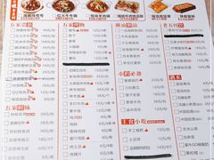 -老五烧烤(石牌岭店)
