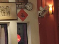 -金莲记(茨厂街店)