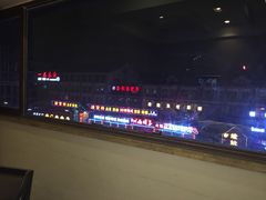 -大蓉和(一品天下店)