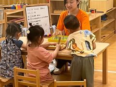 -婴智贝佳蒙特梭利早教托育中心(杨浦店)