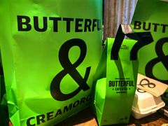 -BUTTERFUL&CREAMOROUS 黄油与面包(西单大悦城店)