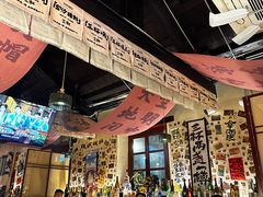 -三杯赤運·中式小酒馆(所城里店)