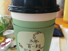 -德克士(前门店)