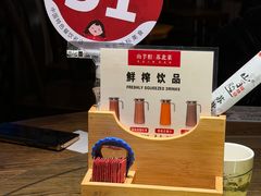 -山芋腔苏北菜(盐城大丰店)