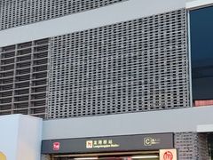 -杭州湖滨银泰in77