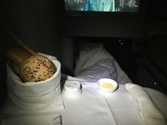 -海南海航航空信息系统公司