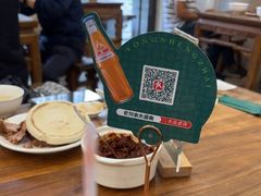 -老刘家永盛斋·传统泡馍(东关南街店)