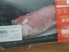 -三江购物(东裕店)