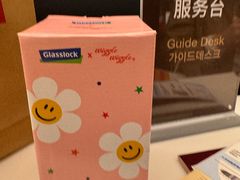 -新罗免税店