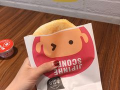 -吉品合酥脆烤饼(太平洋森活天地店)