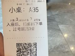 -凯鸽酒楼(操场城店)