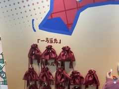 -艺塔木美学教育(和达校区)