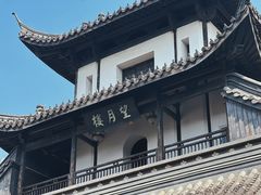 -凤凰寺