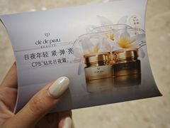 -天津万象城