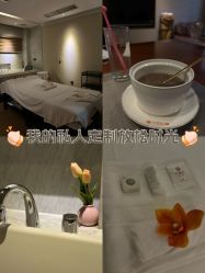 -禾颜社·精致美容