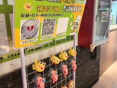 -周大厨辣椒炒肉(巨龙路店)