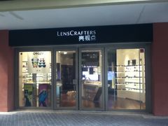 -LensCrafters亮视点(蓝色港湾店)