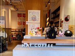 -HAY COFFEE