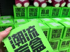 -红谷滩万达广场A3写字楼