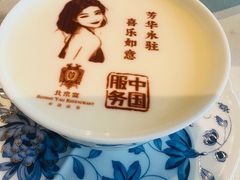 -北京宴(华贸购物中心店)