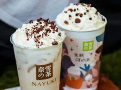-奈雪的茶(金鹰广场店)