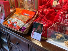 零售区-汪玉霞(汉口里店)