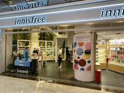 -悦诗风吟innisfree