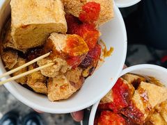 -三味臭豆腐(鲁迅故里店)