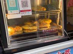 -大理喜洲粑粑专卖店(黎明路店)