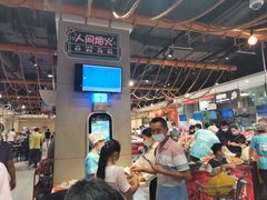大堂-盒马鲜生(联投广场店)