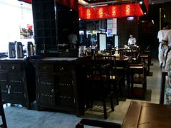 大堂-捞神煲汤火锅(湖滨商业街店)