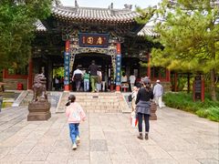 -晋祠公园