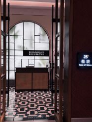-厦门安达仕酒店·衡境SPA