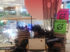 -G+KITCHEN(龙湖狮山天街店)