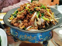 烤羊上脑-烤肉季饭庄