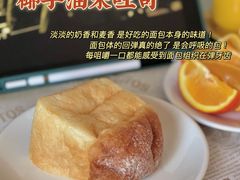 -慢熟面包店bud bread(孩儿巷店)