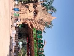 -美的鹭湖探索王国