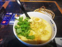 -和府捞面(EAC店)