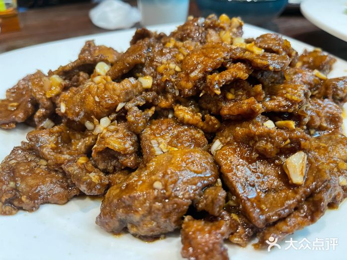 永源成清真餐厅(黑牛城道店)老爆三图片