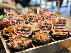 -赞酱川式烤肉(蜀都万达店)