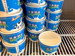 -古楼兰新疆抓饭(龙湖河西天街店)