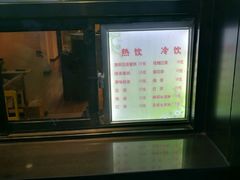 -吴裕泰茶庄(鼓楼店)