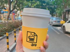 -JPG coffee(广州体育西店)