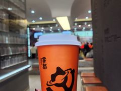 -喧闹·东方大气茶(鹅岭二厂店)