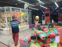 -反弹蹦床公园·亲子乐园·团建·派对(中庚漫游城店)